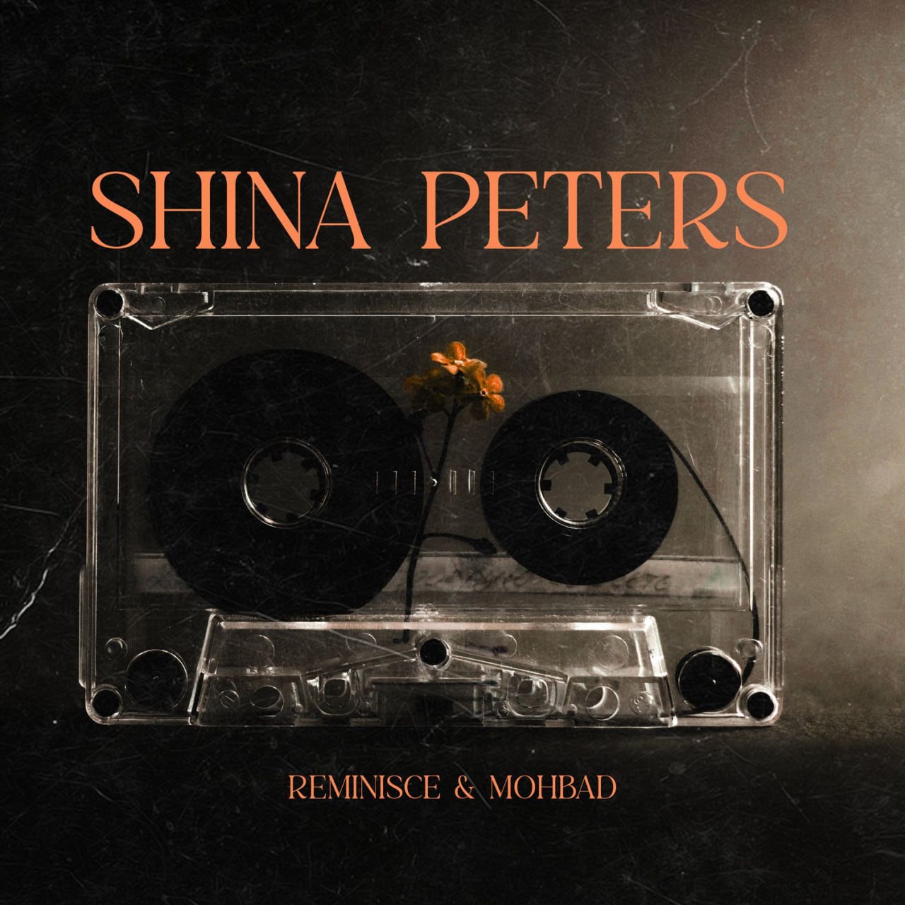 Shina Peters - Reminisce ft. MohBad